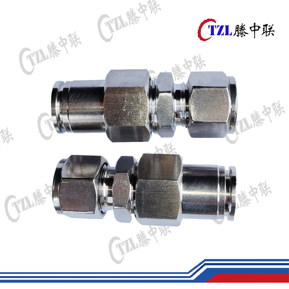 不銹鋼卡套直通中間接頭