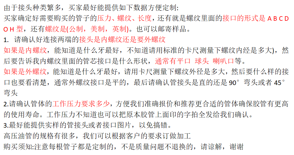 1749803511148604.png 微信圖片_20250508151437.png