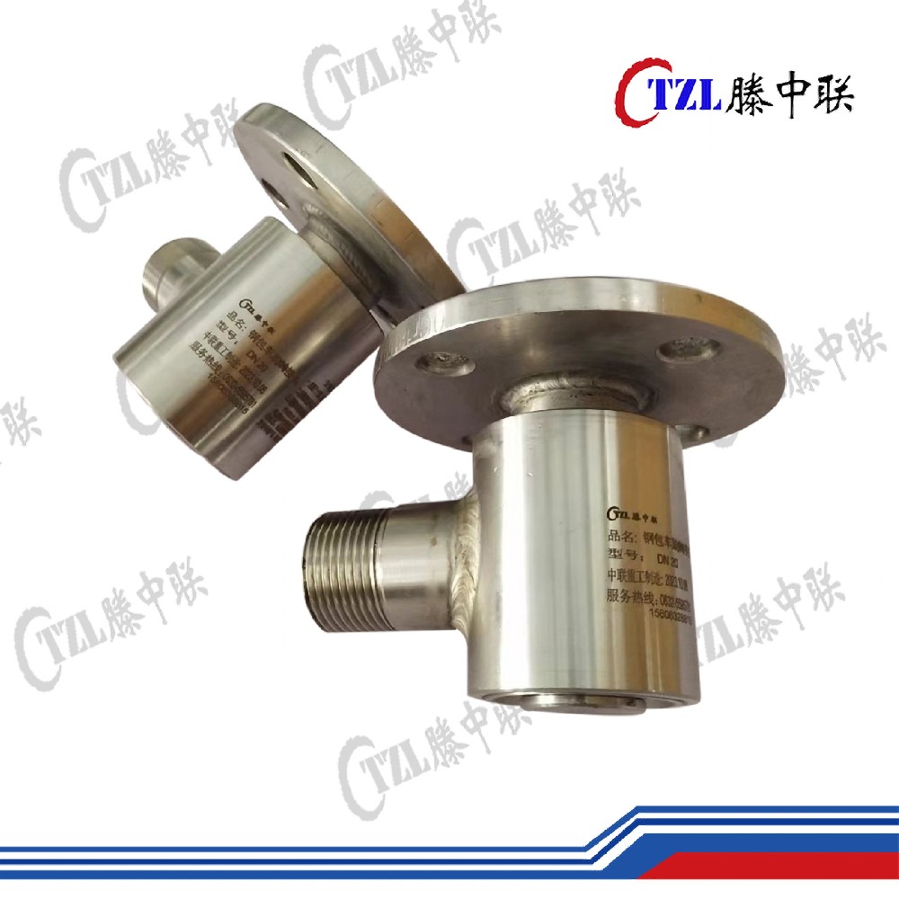 鋼包車旋轉(zhuǎn)接頭